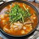 유성횟집 이미지