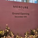 머큐어 서울 마곡 이미지