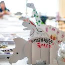 우항리공룡박물관 기 네이버블로그