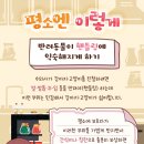 우리아이동물병원 이미지