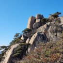 [강승철대장님의 첫공지]9월29일(화) 수락산 향로봉 산행(강승철대장) 이미지