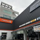 잭오토 | 티스테이션 방배 프라이머시 투어 A/S 타이어 교환 및 잭오토 엔진오일 교체