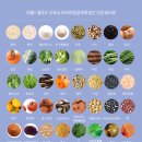 이롬황성주생식 이미지