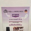 네일바다/닥터풋클린