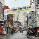 추필숙책방