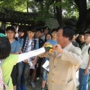 여천고등학교 이미지