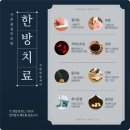 십오센티미터 이미지