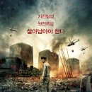 한국화발전소 이미지