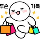 스팀보이익산