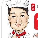 안지랑곱창막창직영 이미지
