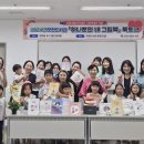 모현도서관 이미지