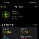 일품순두부연북로점 이미지