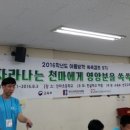 하람문구