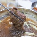 한우꽃핀한우