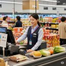 (주)대하식자재마트 - 파주시 | (주)대하식자재마트