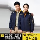 J1305 이미지