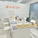 고등동 행정복지센터 다목적실 _팔달구 | 수원 팔달구 원데이클래스 / 수원역 실내데이트 추천 도로롱베이킹 키티 마들렌 만들기 후기
