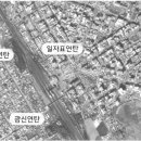 연탄4리 이미지