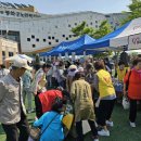 봉화군노인복지관 이미지