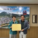 (주)무한건설