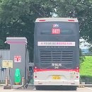 터미널오토미션 이미지