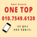 부산탑공인중개사사무소 네이버블로그