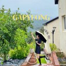 마당이수목원 | 가평 아침고요수목원 근처 촌캉스 숙소 추천 마당과 다락방