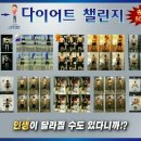 휴맥스 짐 이미지