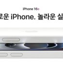 아인인텔리전스
