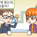 마마라심리상담센터