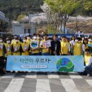 (주)덕산자원 이미지
