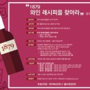 일팔칠구엠지 이미지