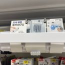 정리 수납의 마법 이미지