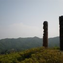 민속공원 이미지