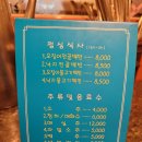 압구정-264 이미지
