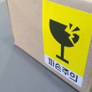 달담초콜릿