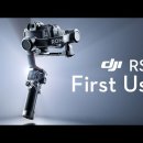 First Use for Dji RS3 이미지