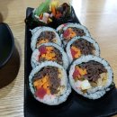 공덕김밥