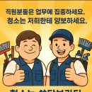 클릭노래연습장 이미지