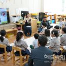 한림초등학교 병설유치원 이미지