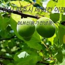 삼성;엘지;캐리어;대우;위니아에어컨 이미지