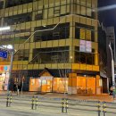 정동약국 이미지