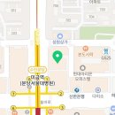3H지압침대분당센터 네이버블로그