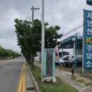 서안산IC주유소 이미지