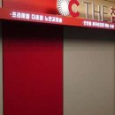 더참안과의원 이미지