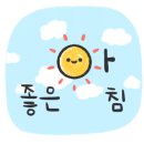 라탄 소품공작소 이미지