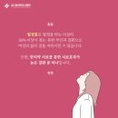 사임당한의원 이미지