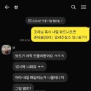 저스트리프트트레이닝