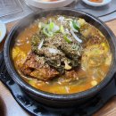 은진반점 - 27971 | 은진반점