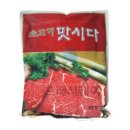 신우에프엠 이미지